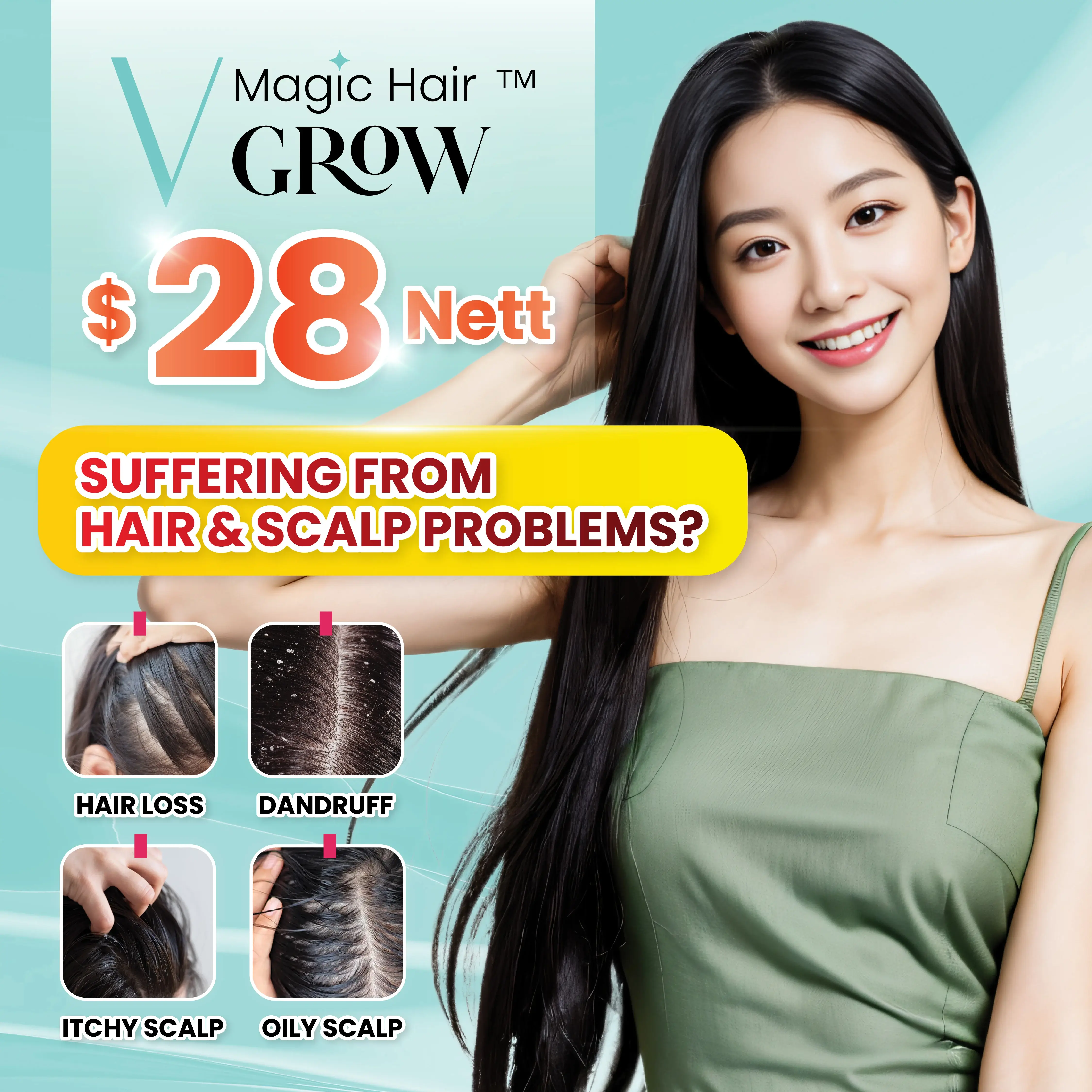vhair landing page